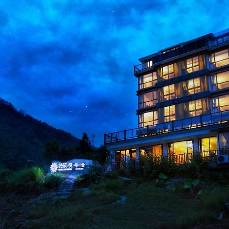 The Lake View Deyishe Resort In Thousand Island Lake Qianwu Exterior foto